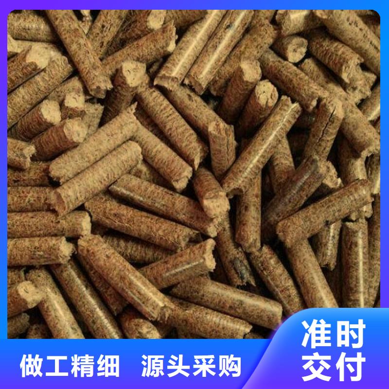 杂木燃烧颗粒机制拇指炭