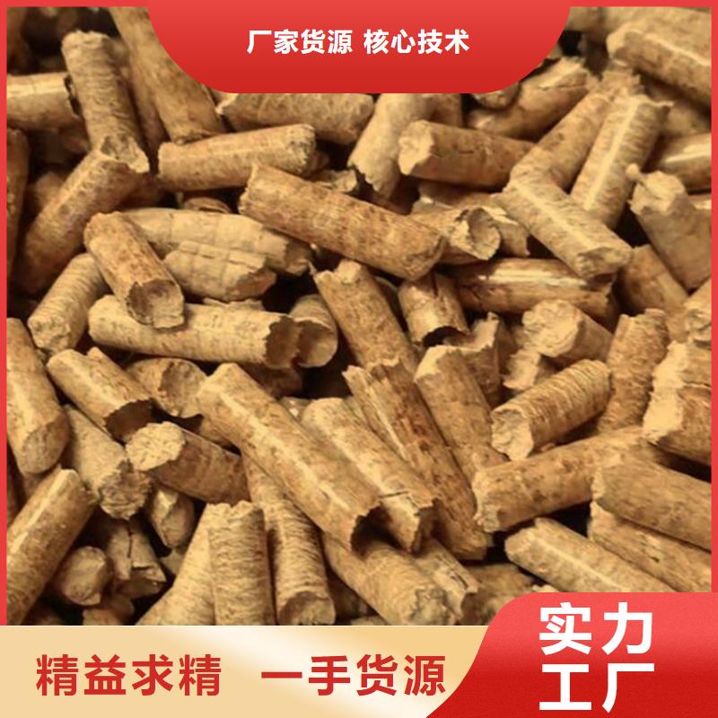 杂木炭厂家优势