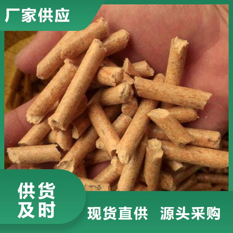 机制竹炭-机制竹炭好评
