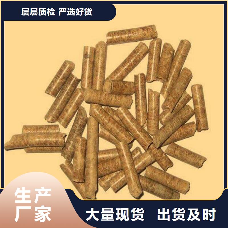 县不结焦燃烧颗粒吨包
