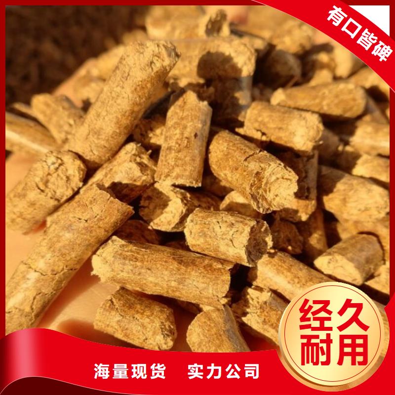 机制木炭出厂