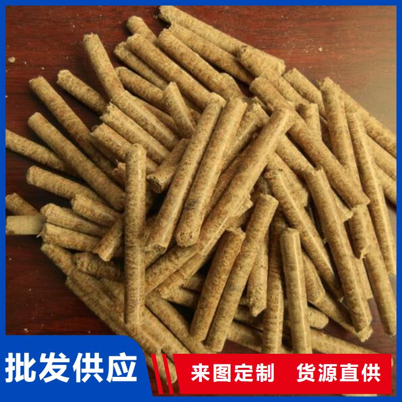方木燃烧颗粒机制木炭