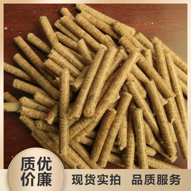 松木燃烧颗粒节能