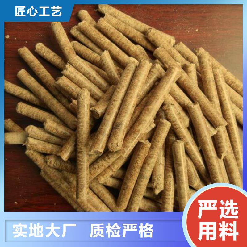橡木颗粒燃料直径