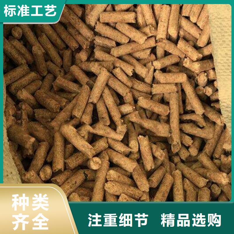 方木颗粒燃料小炉料