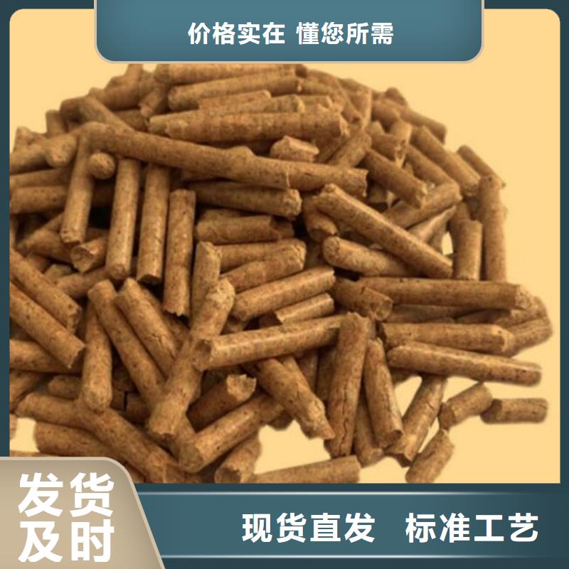 果木炭全国配送