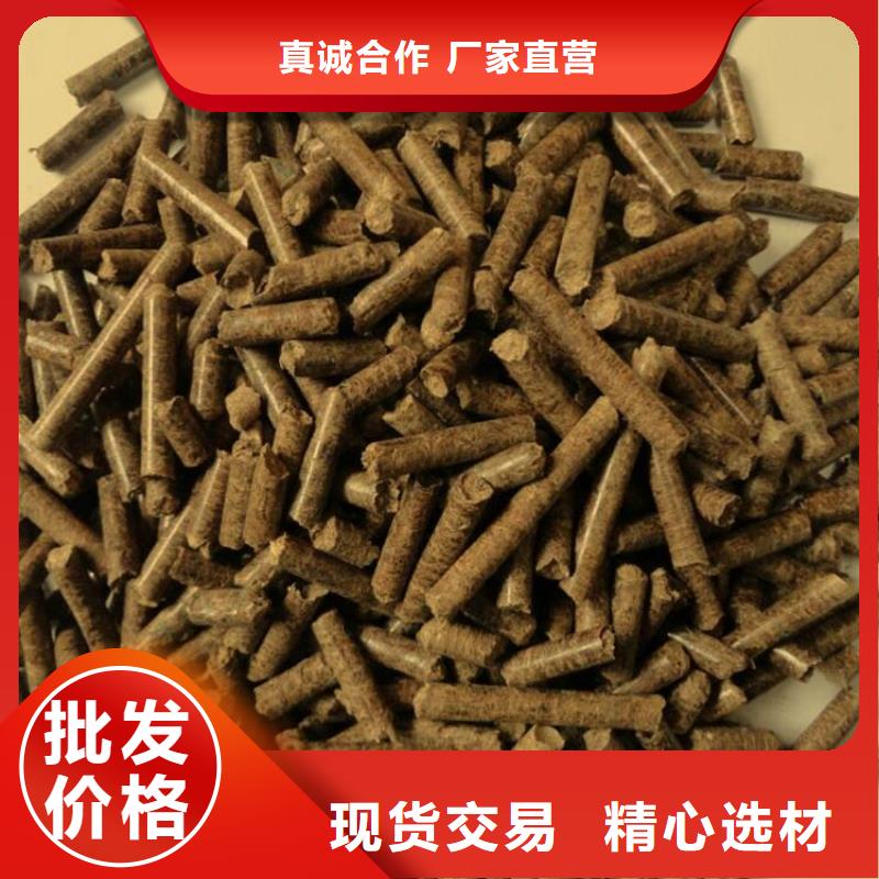 刨花燃烧颗粒耐烧