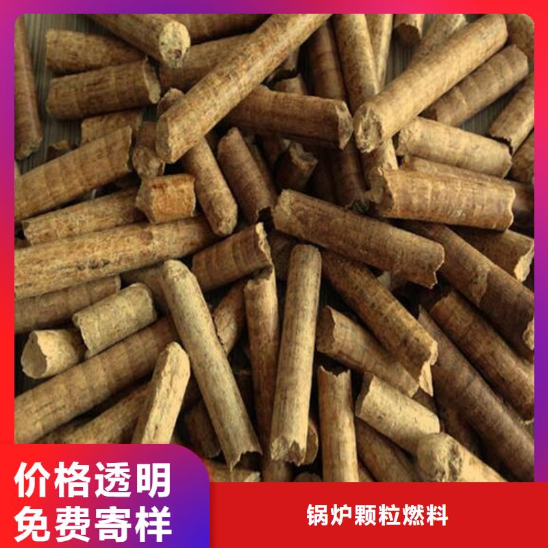 县生物质燃烧颗粒锅炉用