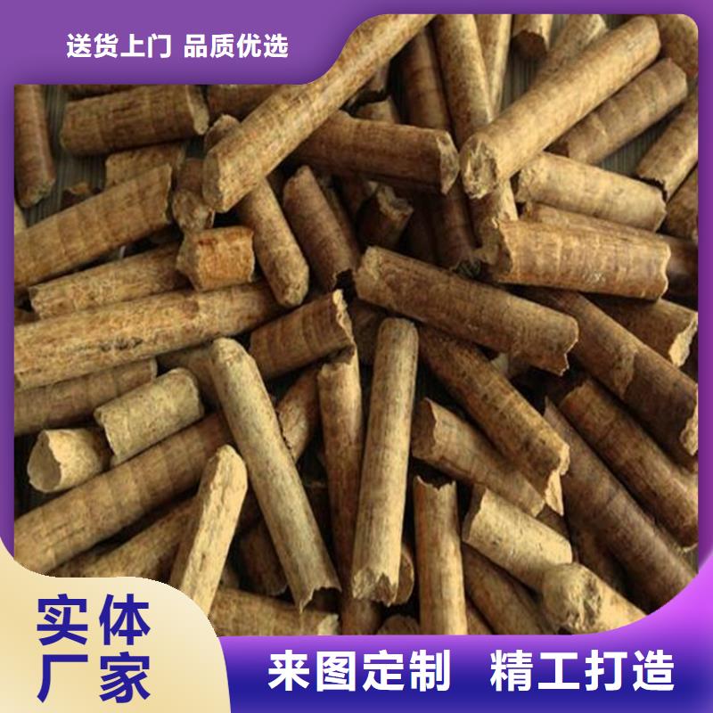 杂木炭出厂