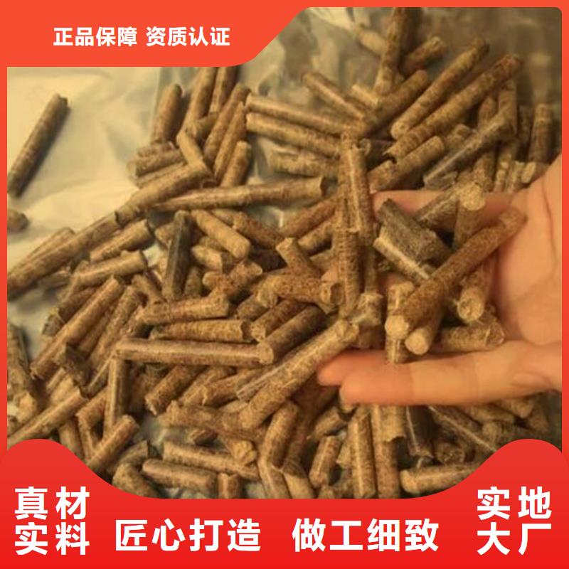 刨花颗粒燃料机制木炭
