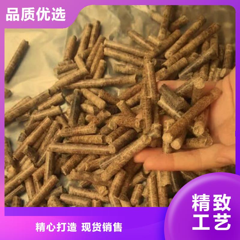 枣木炭供应厂家