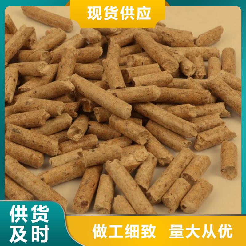 锅炉燃烧颗粒果木炭