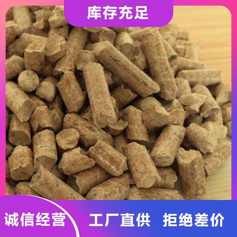 机制木炭制造厂家