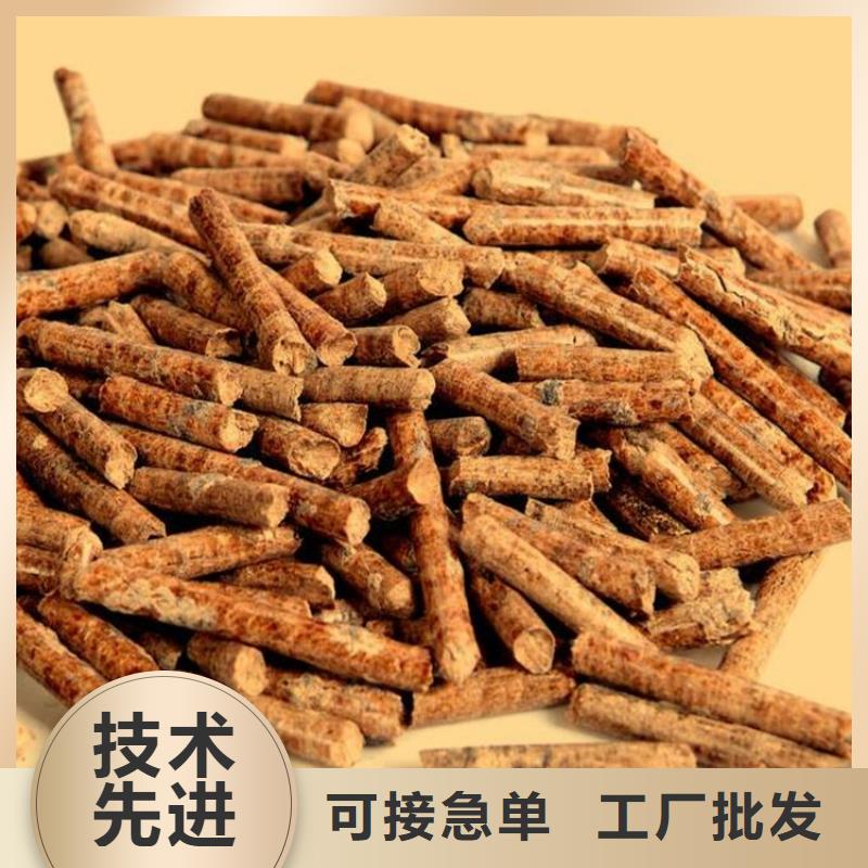 锯末燃烧颗粒大炉料
