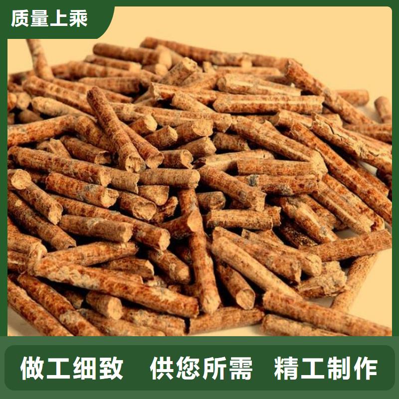 县锯末燃烧颗粒库存