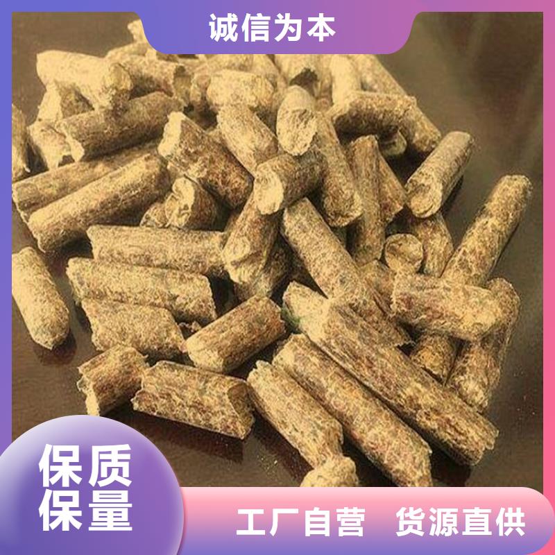 锯末燃烧颗粒大炉料