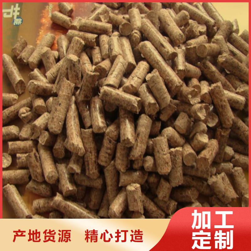 杂木炭出厂
