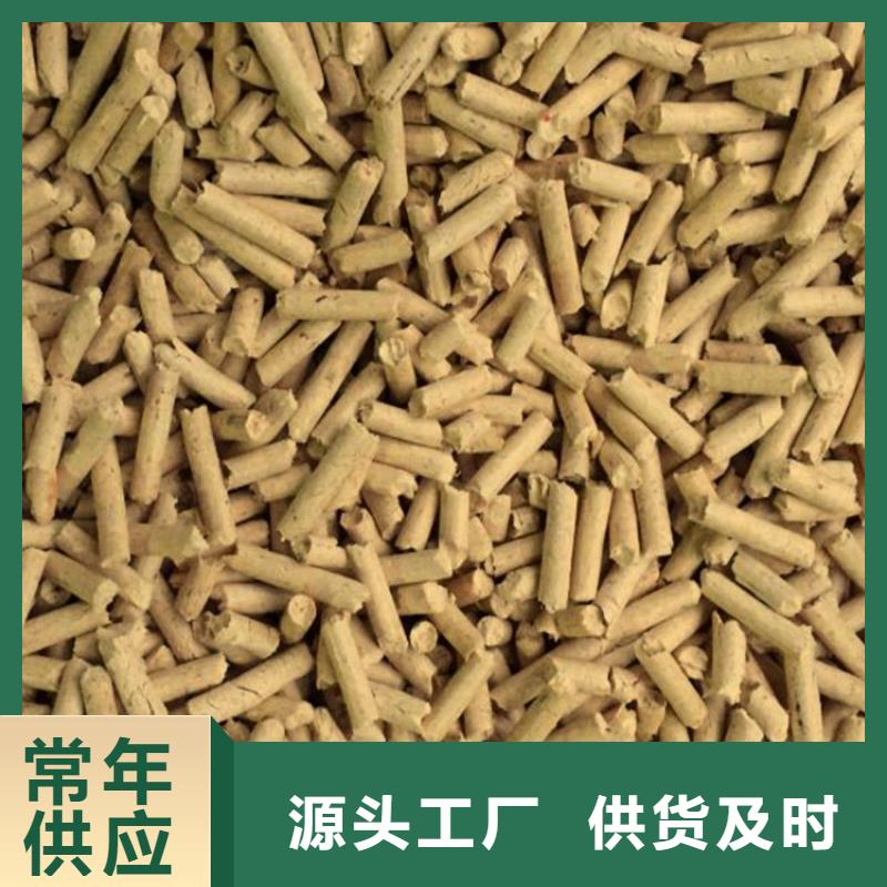 松木燃烧颗粒节能