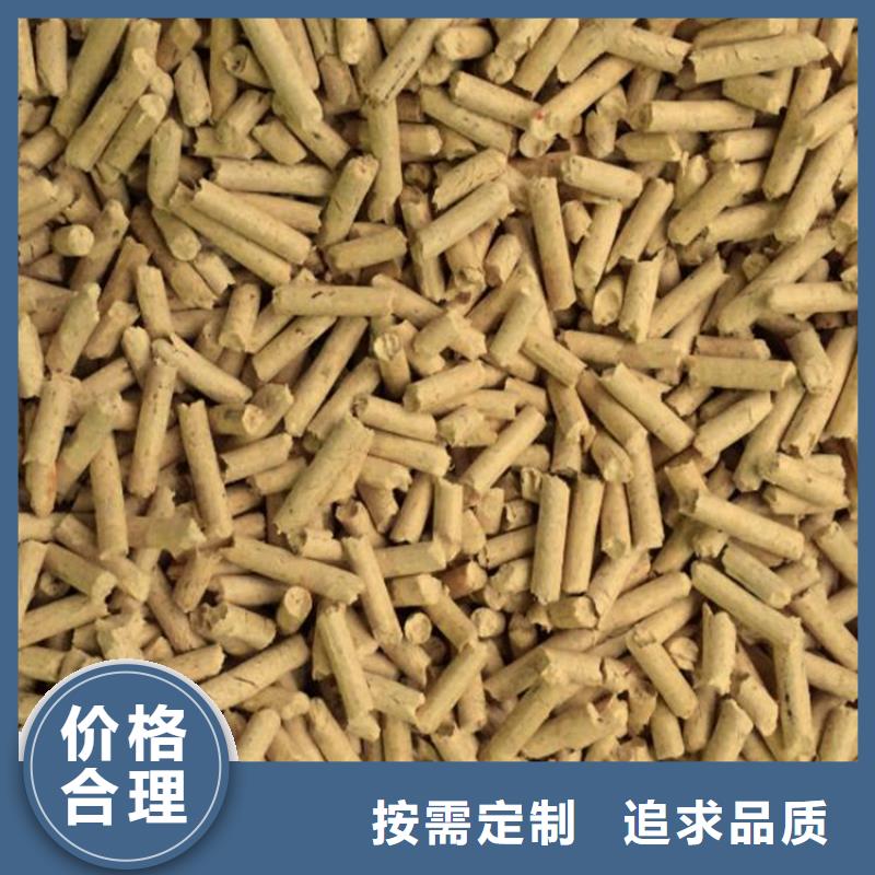 刨花颗粒燃料机制木炭