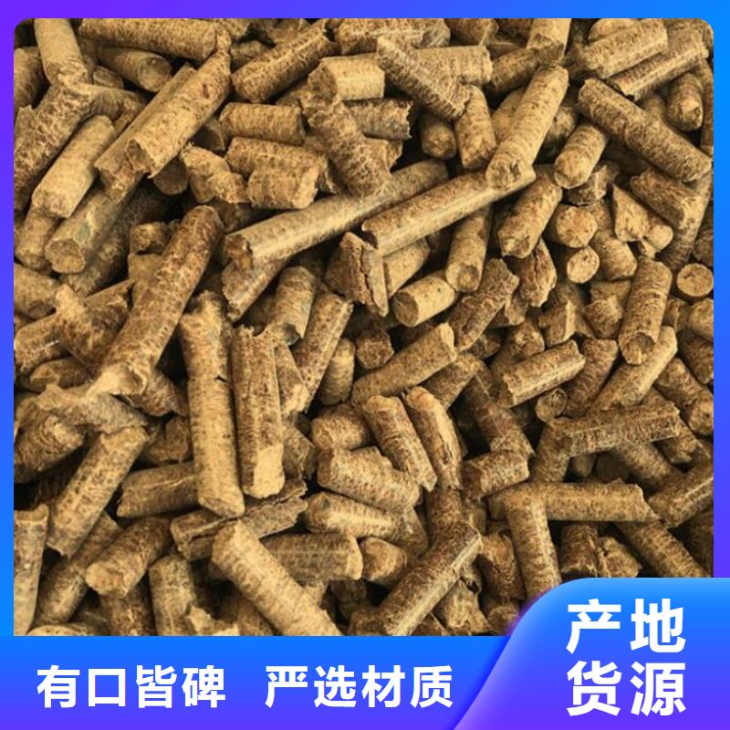 锅炉颗粒燃料机制拇指炭