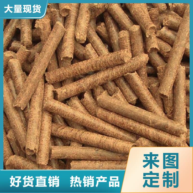 锅炉颗粒燃料机制拇指炭