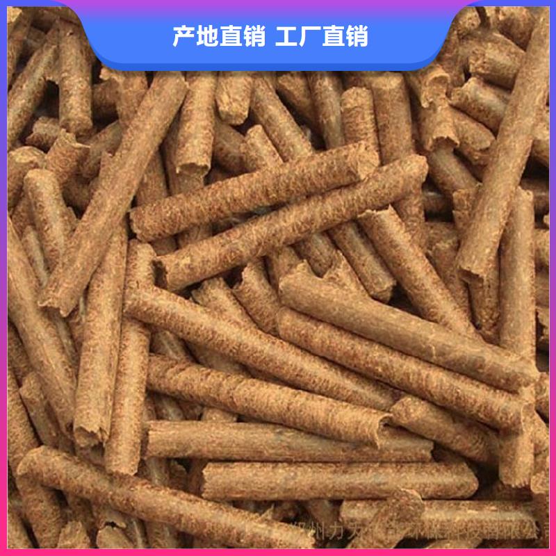 县锅炉燃烧颗粒电话咨询