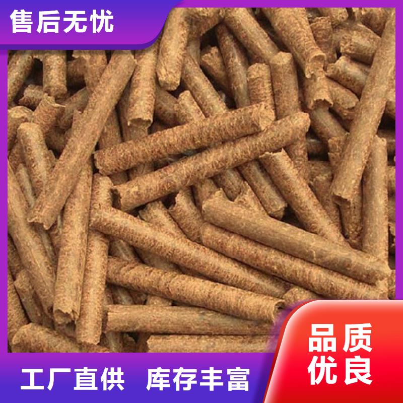 刨花颗粒燃料了解