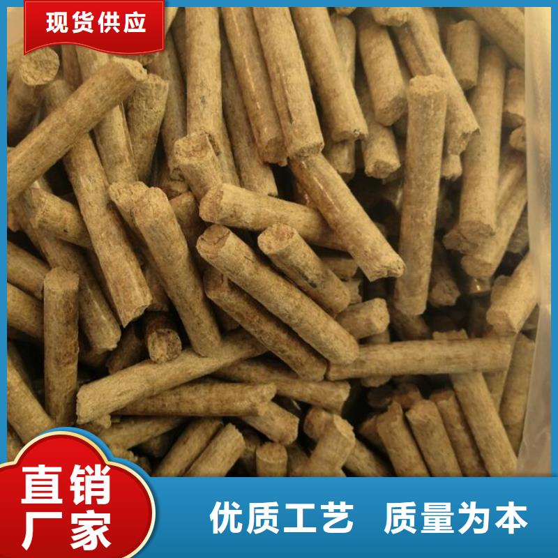 不结焦燃烧颗粒烧烤炭