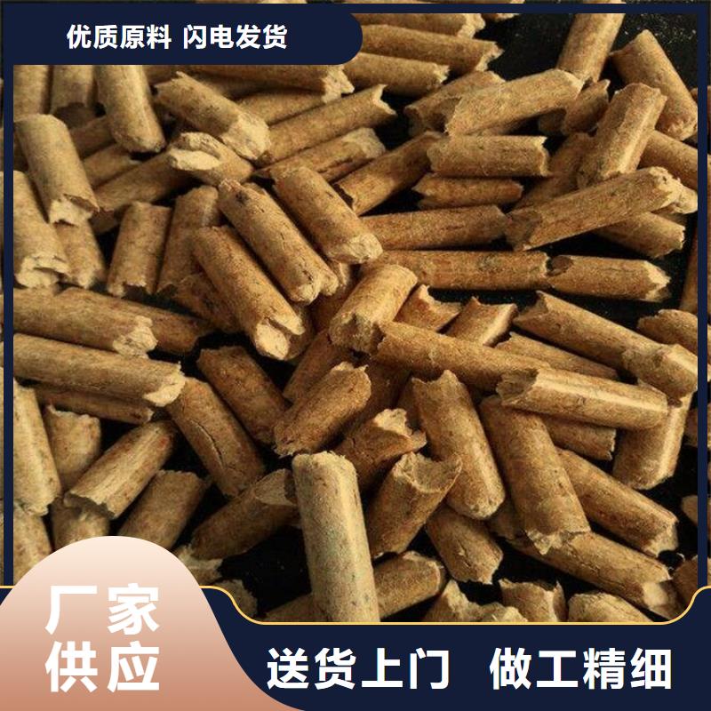 方木颗粒燃料现货充足
