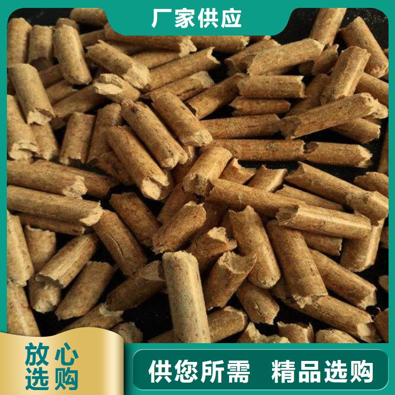 锅炉燃烧颗粒机制木炭