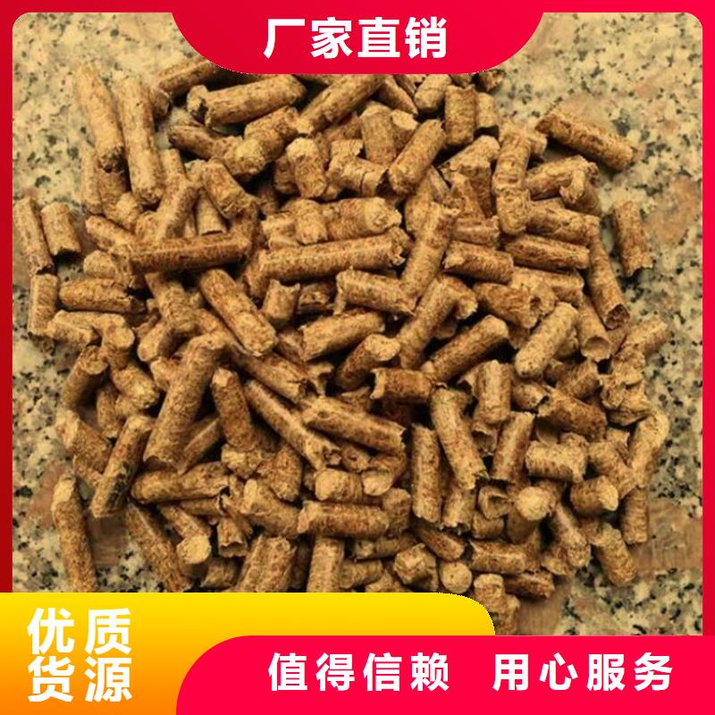 买机制拇指炭请到机制拇指炭厂家
