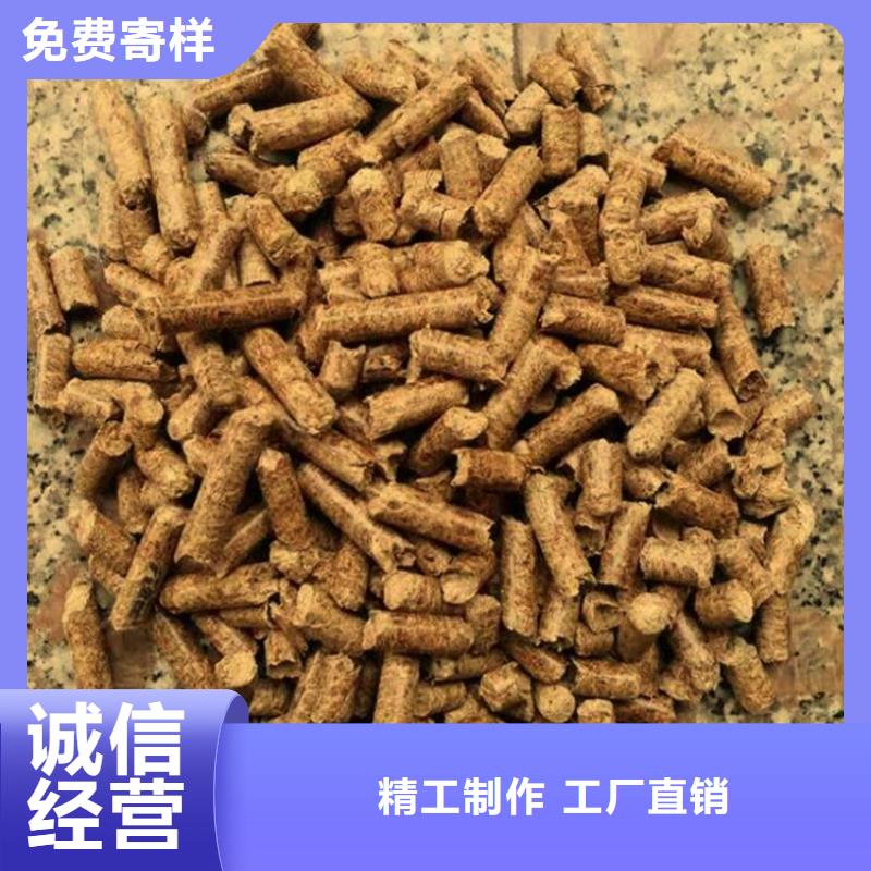 枣木炭公司报价