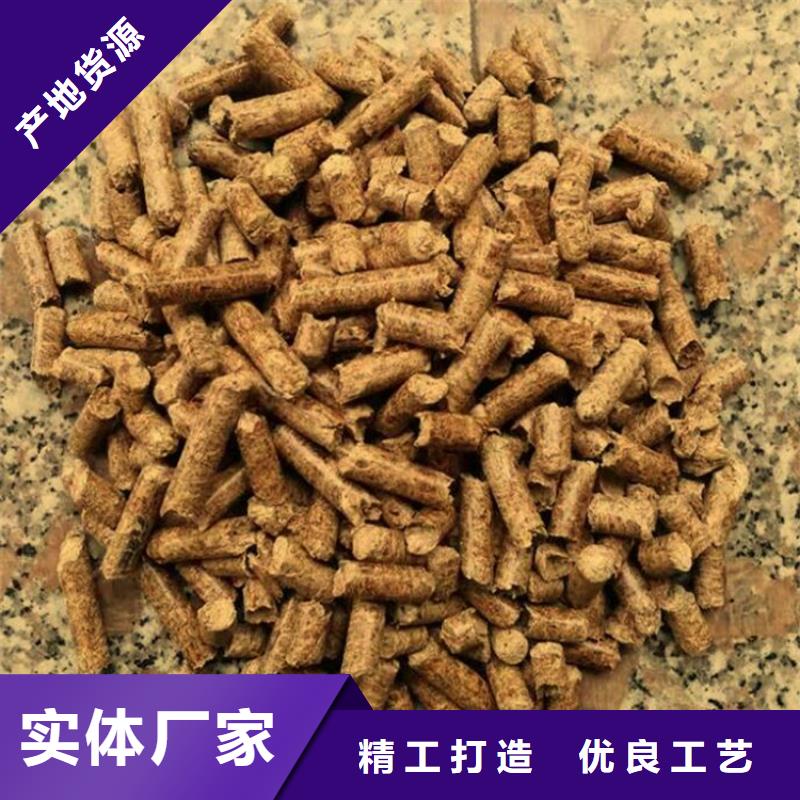 杂木炭厂家优势