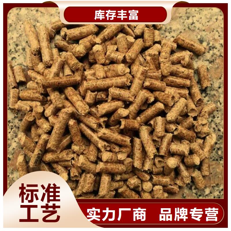 专业销售机制木炭-省钱