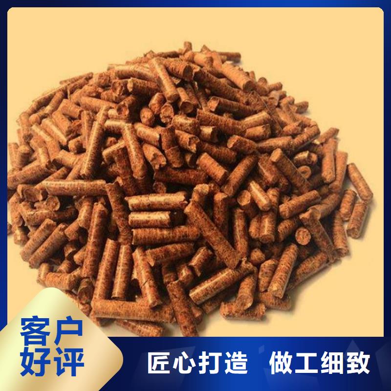 木质燃烧颗粒烧烤炭