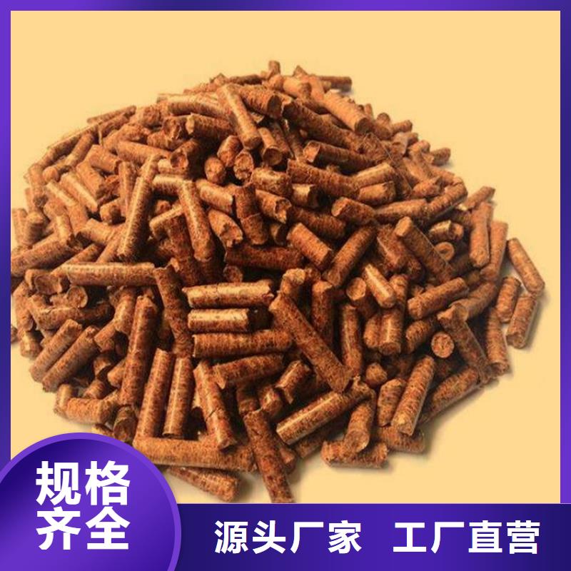 县松木颗粒燃料压块