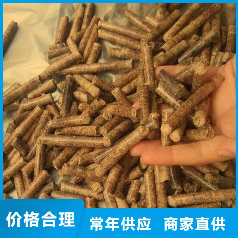 新闻：烧烤炭厂家