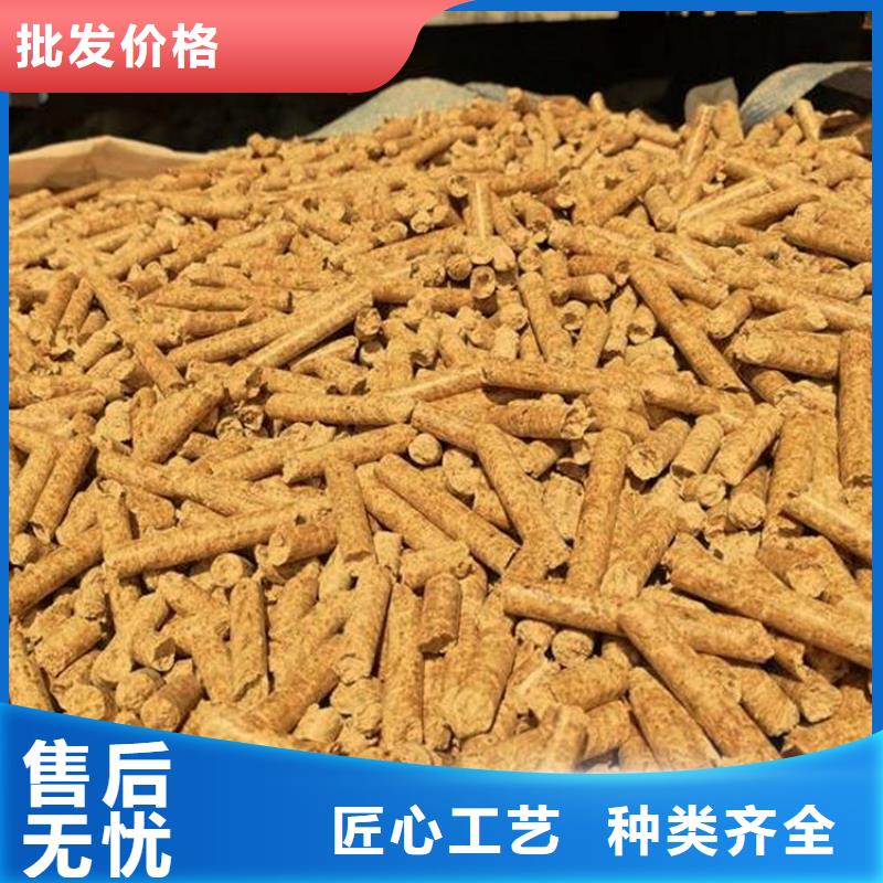 县不结焦燃烧颗粒吨包