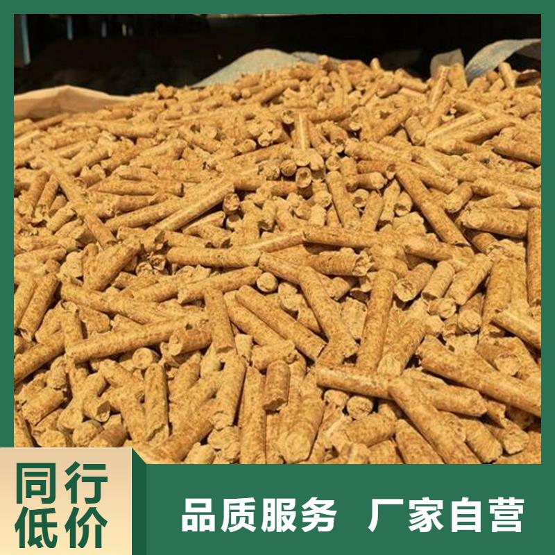 枣木炭公司报价