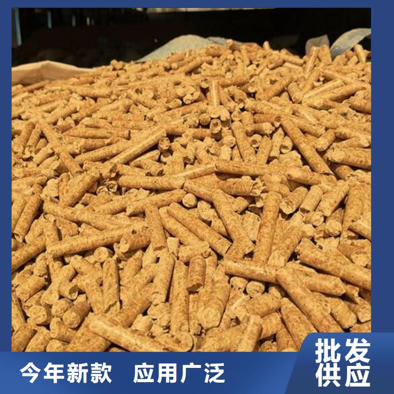 县松木燃烧颗粒耐烧