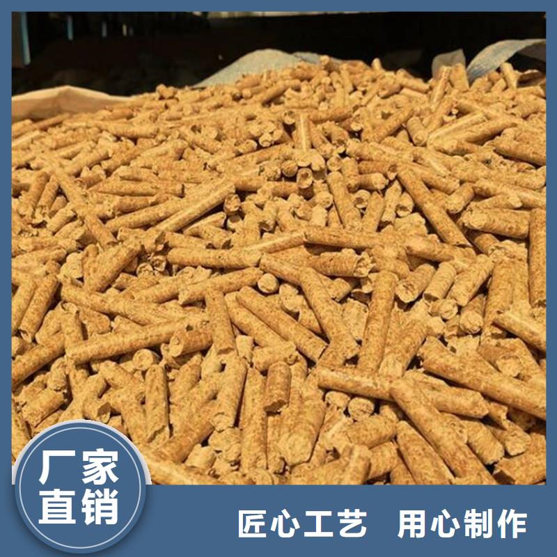 专业生产制造机制木炭的厂家