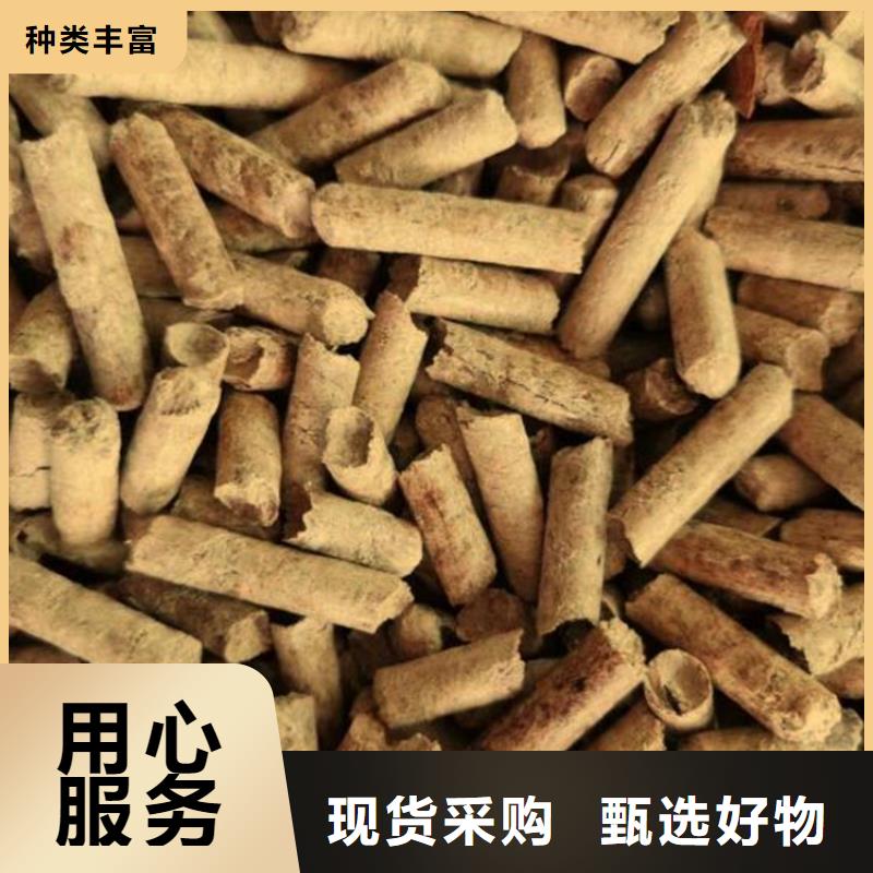 枣木炭公司报价
