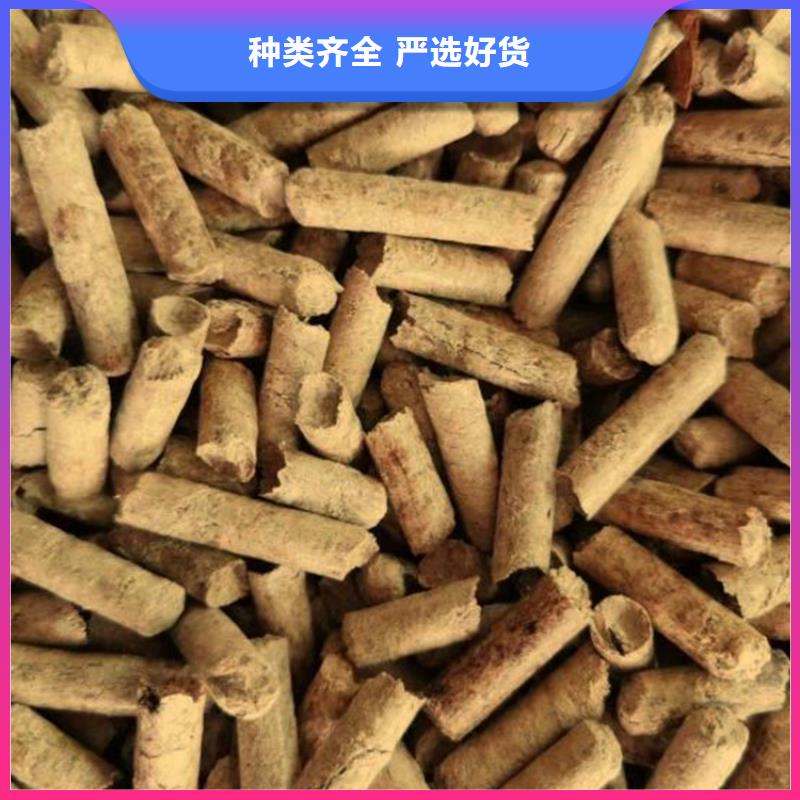 专业生产制造机制木炭的厂家