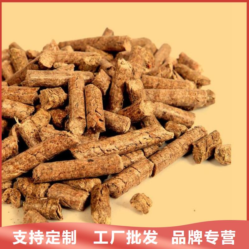 橡木颗粒燃料直径