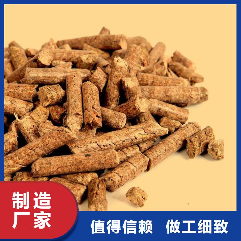 县方木燃烧颗粒小炉料