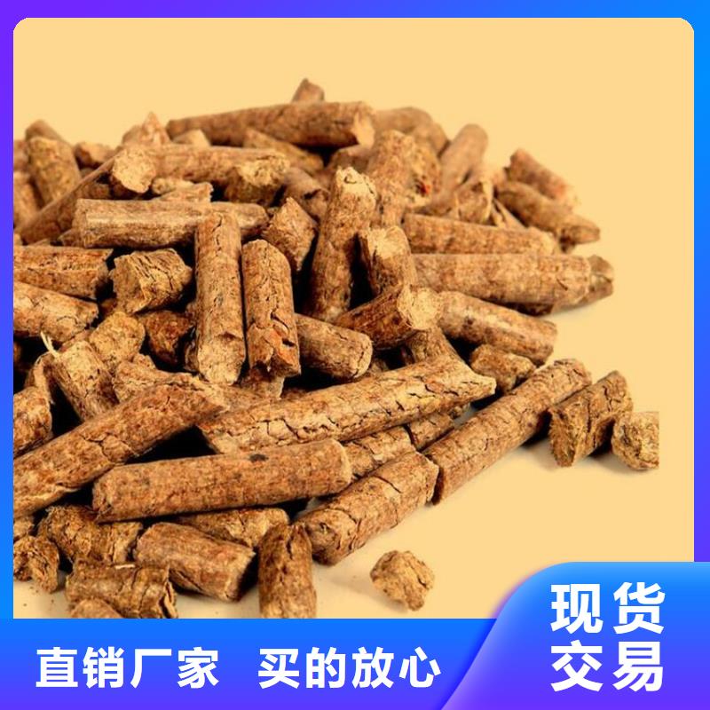 专业生产制造机制木炭的厂家