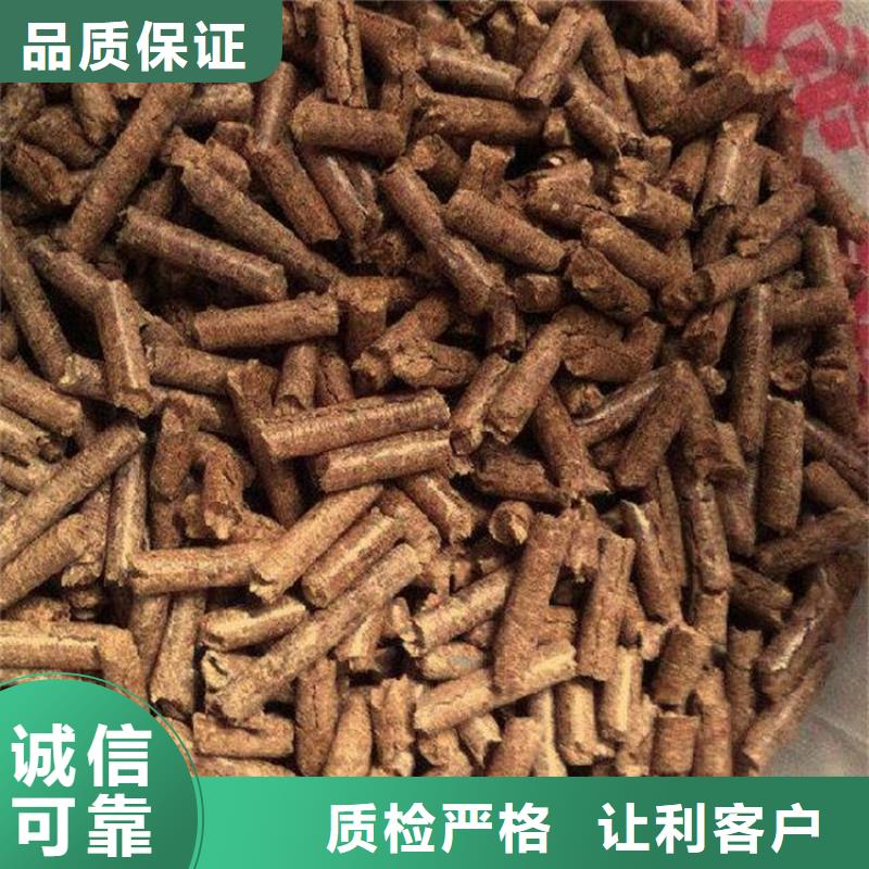 松木颗粒燃料锅炉用