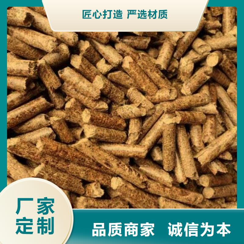杂木颗粒燃料机制拇指炭