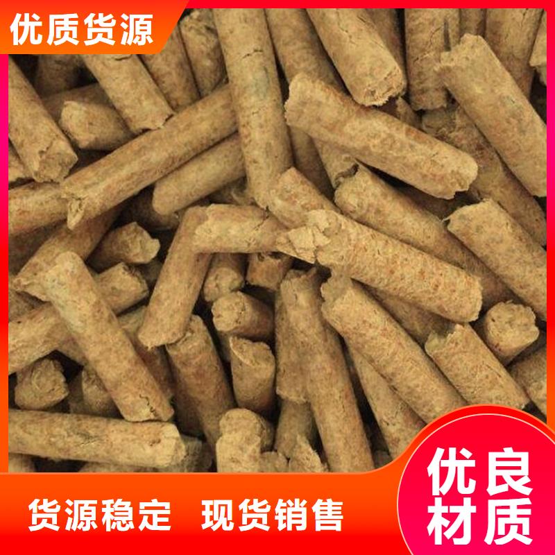 松木颗粒燃料锅炉用