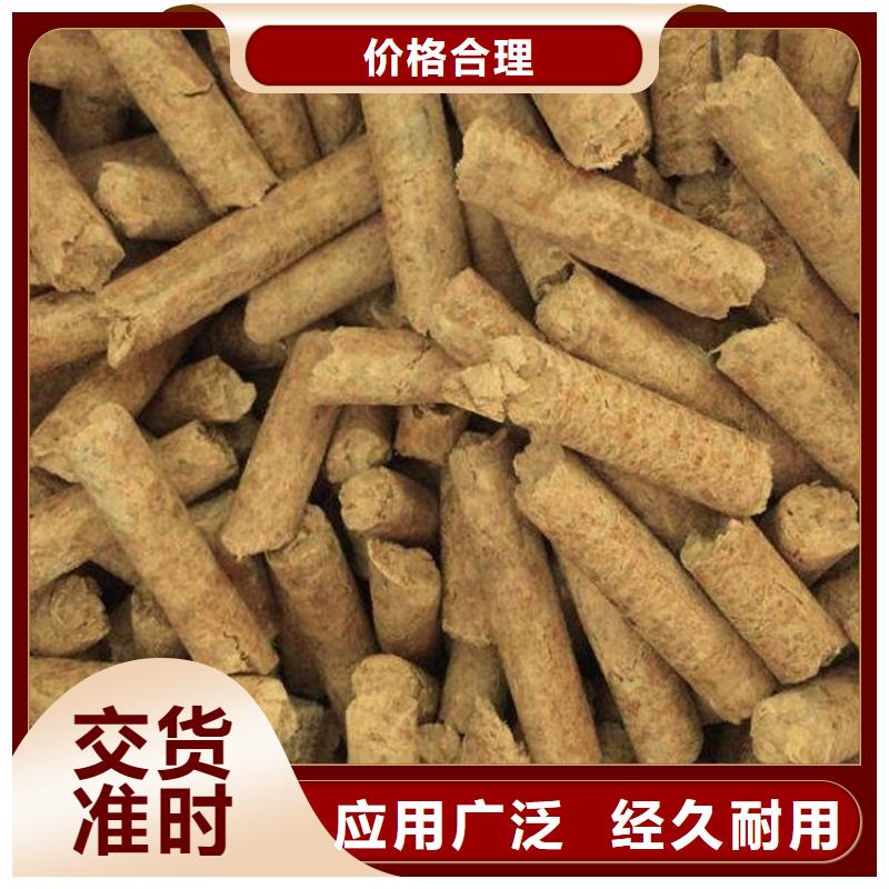 刨花燃烧颗粒耐烧
